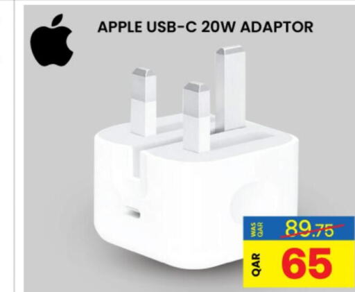 APPLE Charger  in Ansar Gallery in Qatar - Al Wakra