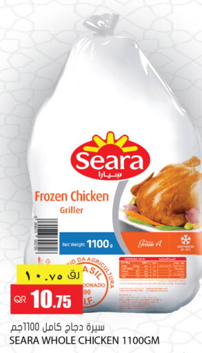 SEARA Frozen Whole Chicken  in جراند هايبرماركت in قطر - الريان