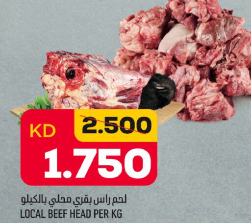  Beef  in Oncost in Kuwait