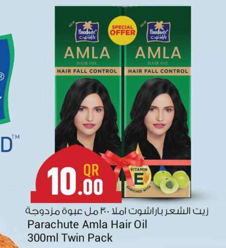 PARACHUTE Hair Oil  in سفاري هايبر ماركت in قطر - الوكرة