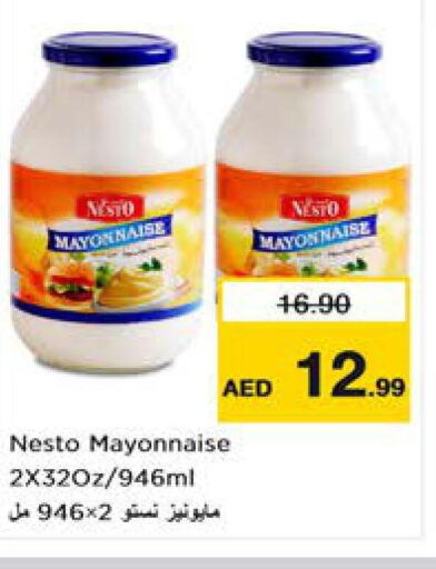  Mayonnaise  in Nesto Hypermarket in UAE - Dubai