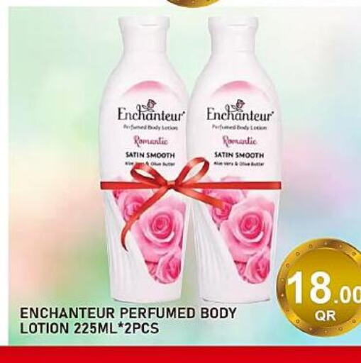 Enchanteur Body Lotion & Cream  in Passion Hypermarket in Qatar - Al Daayen