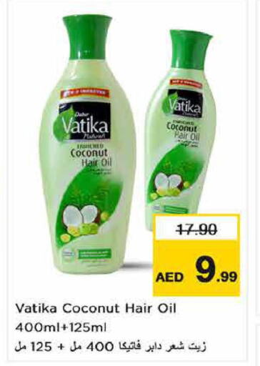 VATIKA Hair Oil  in نستو هايبرماركت in الإمارات العربية المتحدة , الامارات - ٱلْفُجَيْرَة‎