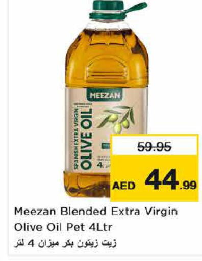  Extra Virgin Olive Oil  in Nesto Hypermarket in UAE - Abu Dhabi
