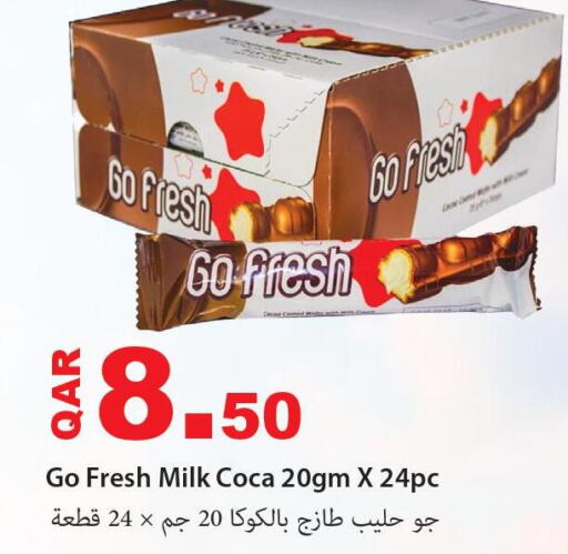 RAINBOW Full Cream Milk  in مجموعة ريجنسي in قطر - الشحانية