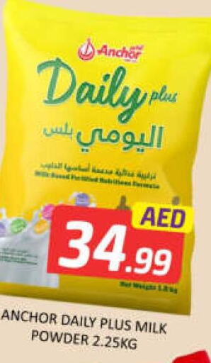 ANCHOR Milk Powder  in Mango Hypermarket LLC in UAE - Dubai