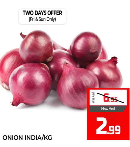  Onion  in Al Madina  in UAE - Sharjah / Ajman