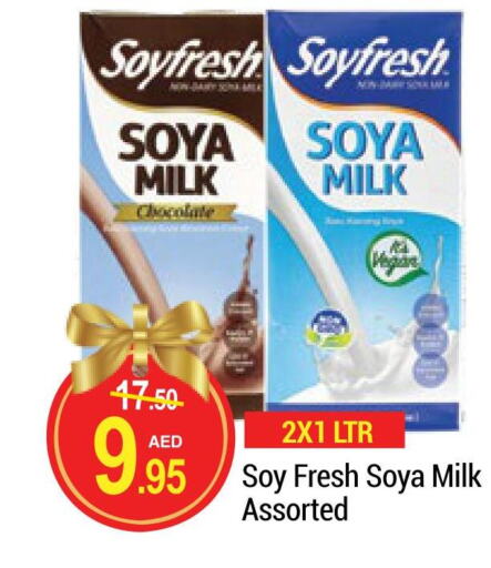  Fresh Milk  in NEW W MART SUPERMARKET  in UAE - Dubai