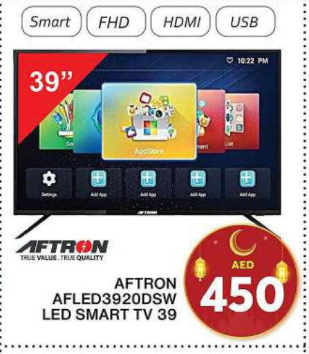 AFTRON Smart TV  in جراند هايبر ماركت in الإمارات العربية المتحدة , الامارات - دبي