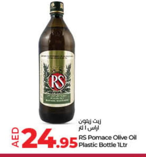  Olive Oil  in Lulu Hypermarket in UAE - Umm al Quwain