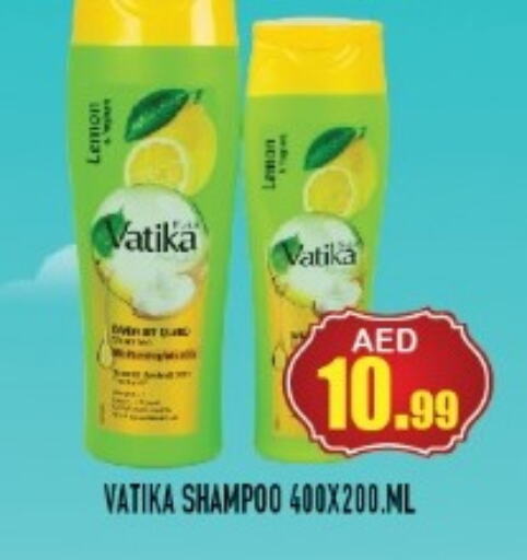 VATIKA Shampoo / Conditioner  in Baniyas Spike  in UAE - Umm al Quwain