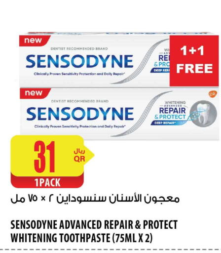 SENSODYNE Toothpaste  in شركة الميرة للمواد الاستهلاكية in قطر - الشحانية