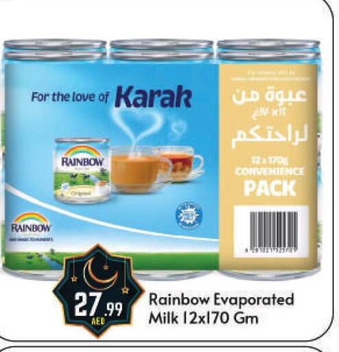 RAINBOW Evaporated Milk  in BIGmart in UAE - Abu Dhabi