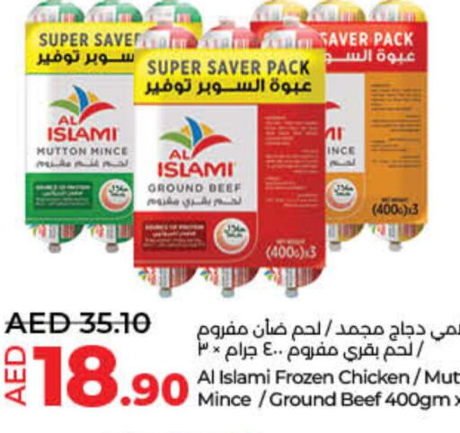 AL ISLAMI Minced Chicken  in Lulu Hypermarket in UAE - Fujairah