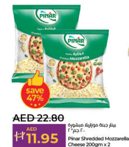 PINAR Mozzarella  in لولو هايبرماركت in الإمارات العربية المتحدة , الامارات - ٱلْفُجَيْرَة‎