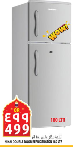 NIKAI Refrigerator  in مرزا هايبرماركت in قطر - الشحانية