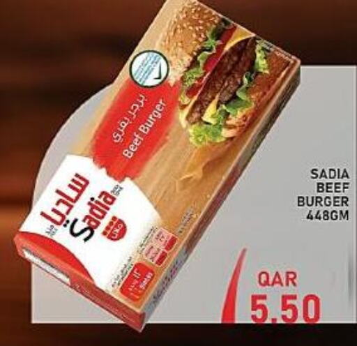 SADIA Beef  in باشن هايبر ماركت in قطر - الدوحة