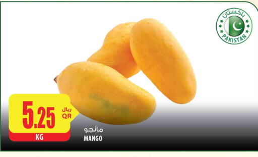 Mango Mango  in Al Meera in Qatar - Doha