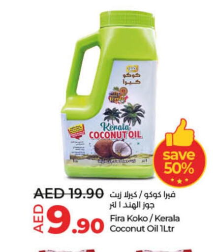  Coconut Oil  in Lulu Hypermarket in UAE - Dubai