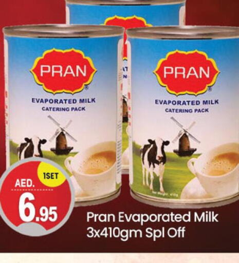 PRAN Evaporated Milk  in سوق طلال in الإمارات العربية المتحدة , الامارات - دبي