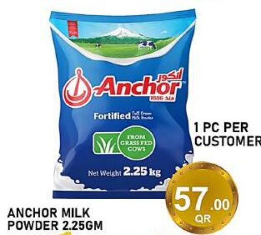 ANCHOR Milk Powder  in باشن هايبر ماركت in قطر - الشمال