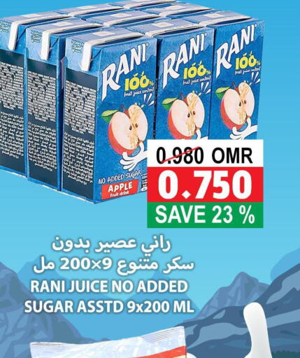 RANI   in Quality & Saving  in Oman - Muscat