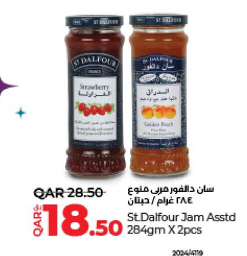  Jam  in LuLu Hypermarket in Qatar - Al-Shahaniya
