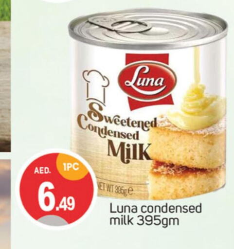LUNA Condensed Milk  in سوق طلال in الإمارات العربية المتحدة , الامارات - دبي