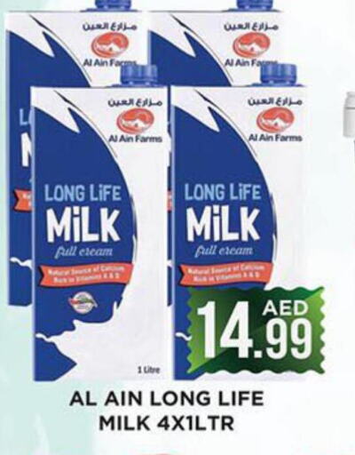 AL AIN Long Life / UHT Milk  in Ainas Al madina hypermarket in UAE - Sharjah / Ajman