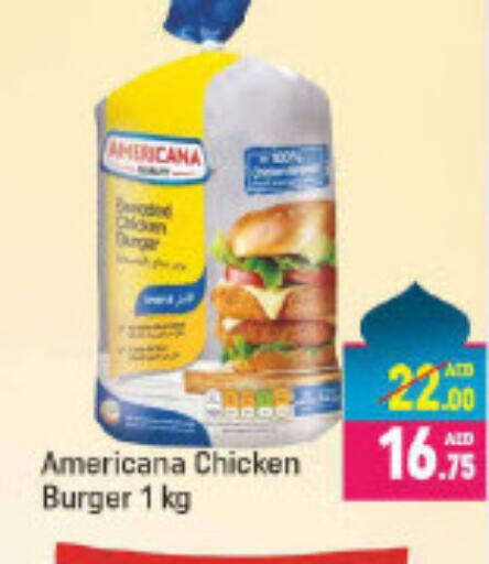 AMERICANA Chicken Burger  in مانجو هايبرماركت in الإمارات العربية المتحدة , الامارات - دبي