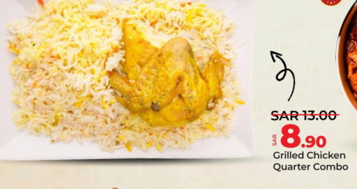 TAYBA Frozen Whole Chicken  in لولو هايبرماركت in مملكة العربية السعودية, السعودية, سعودية - المنطقة الشرقية