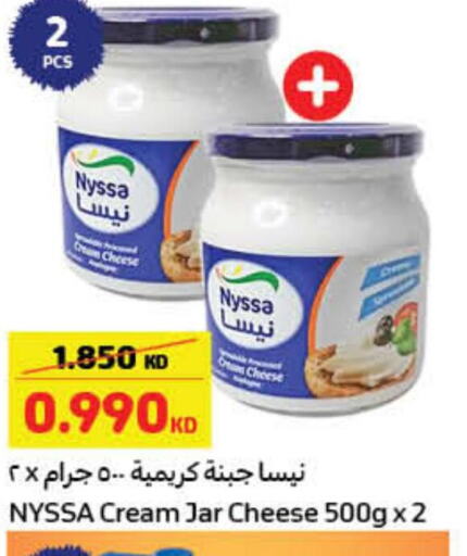 Cream Cheese  in Carrefour in Kuwait - Ahmadi Governorate