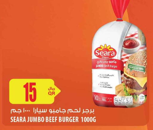 SEARA Beef  in Al Meera in Qatar - Umm Salal