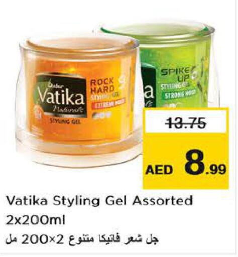 VATIKA Hair Gel & Spray  in Nesto Hypermarket in UAE - Al Ain