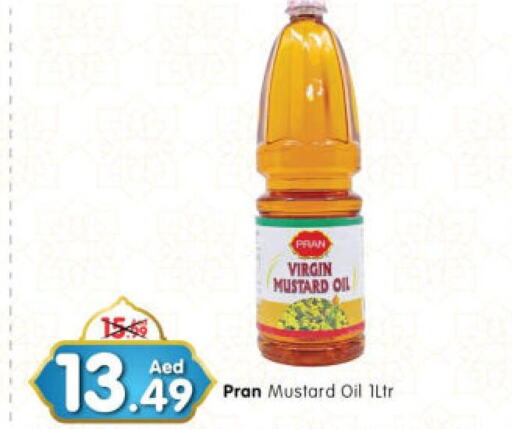 PRAN Mustard Oil  in Al Madina Hypermarket in UAE - Abu Dhabi