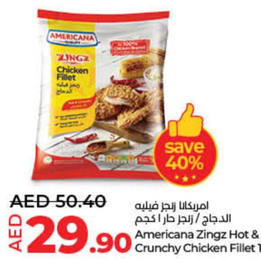 AMERICANA Chicken Fillet  in لولو هايبرماركت in الإمارات العربية المتحدة , الامارات - دبي