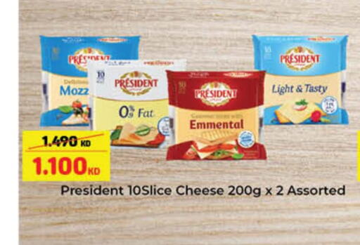 PRESIDENT Slice Cheese  in Carrefour in Kuwait - Ahmadi Governorate