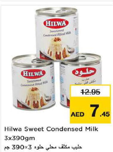 HILWA Condensed Milk  in نستو هايبرماركت in الإمارات العربية المتحدة , الامارات - ٱلْعَيْن‎