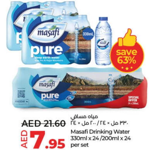 MASAFI   in Lulu Hypermarket in UAE - Sharjah / Ajman