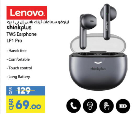 LENOVO Earphone  in LuLu Hypermarket in Qatar - Al-Shahaniya