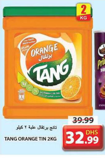 TANG   in Grand Hyper Market in UAE - Sharjah / Ajman