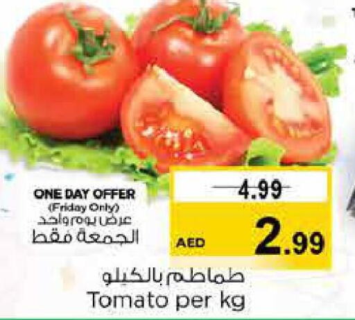  Tomato  in Nesto Hypermarket in UAE - Abu Dhabi