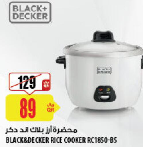BLACK+DECKER Rice Cooker  in شركة الميرة للمواد الاستهلاكية in قطر - الوكرة