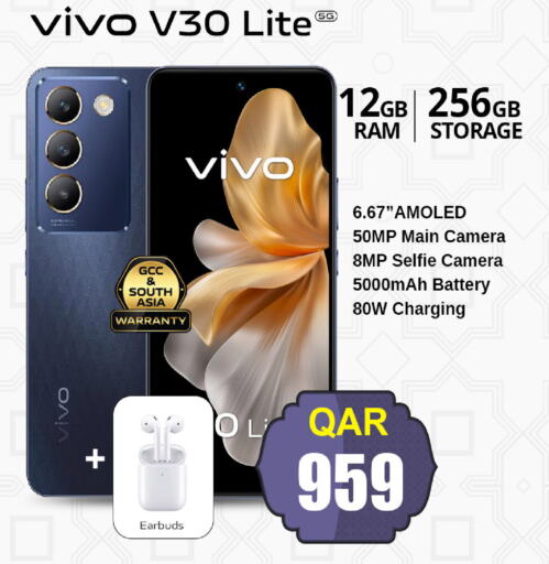 VIVO   in Safari Hypermarket in Qatar - Umm Salal