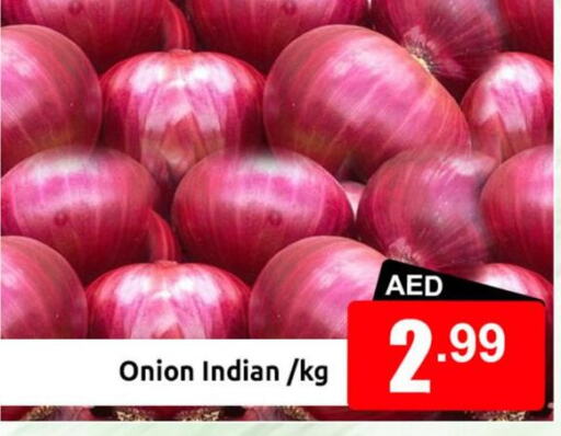  Onion  in Mubarak Hypermarket Sharjah in UAE - Sharjah / Ajman