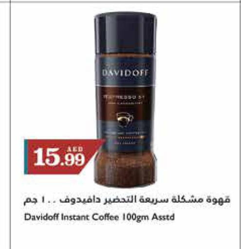 DAVIDOFF Coffee  in Trolleys Supermarket in UAE - Sharjah / Ajman