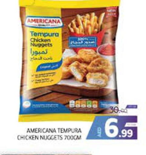 AMERICANA Chicken Nuggets  in الامارات السبع سوبر ماركت in الإمارات العربية المتحدة , الامارات - أبو ظبي