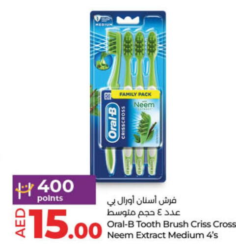 ORAL-B Toothbrush  in لولو هايبرماركت in الإمارات العربية المتحدة , الامارات - دبي