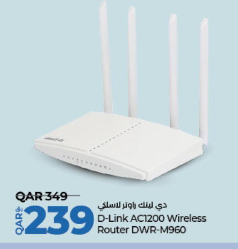 D-LINK Wifi Router  in LuLu Hypermarket in Qatar - Umm Salal