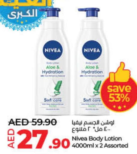 Nivea Body Lotion & Cream  in Lulu Hypermarket in UAE - Ras al Khaimah
